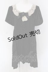 axes femme / ベロアフィッシュテールチュニック  クロ O-25-04-15-007-AX-OP-IG-OS