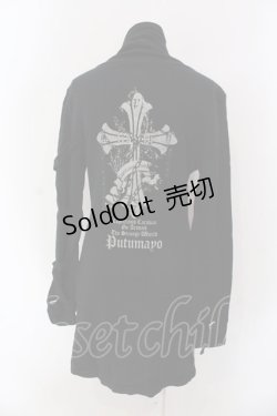 画像4: PUTUMAYO / ベルテッドスリーブクロスハイネックロングパーカー  ブラック O-25-04-15-070-PT-TO-IG-OS