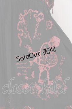 画像2: PUTUMAYO / ハート鍵マルチワンピ  ブラック×レッド O-25-04-15-071-PT-OP-IG-OS