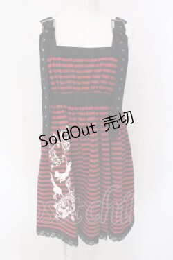 画像1: PUTUMAYO / 双子ねこボーダーワンピ  ブラック×レッド O-25-04-15-072-PT-OP-IG-OS