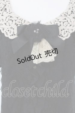 画像2: axes femme / ベロアフィッシュテールチュニック  クロ O-25-04-15-007-AX-OP-IG-OS