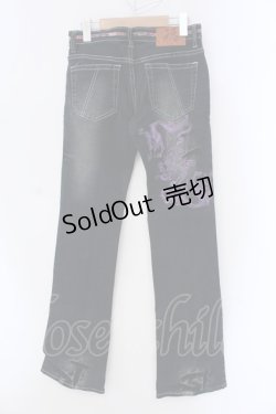 画像3: gouk / 龍プリントデニムパンツ  インディゴ×裏地和柄パープル O-25-04-15-001-GO-PA-IG-OS