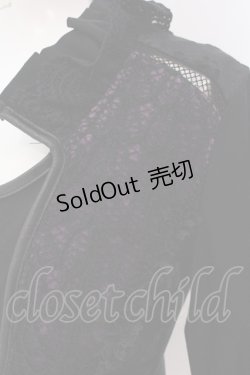 画像2: Ozz On / ベロア切り替えジップジャケット  ブラック×パープル O-25-04-15-009-OO-JA-IG-OS