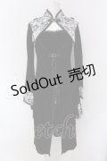 Qutie Frash / 胸開きドラゴンサテン切り替えワンピース  ブラック×シルバー O-25-04-15-013-QU-OP-IG-OS
