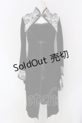 Qutie Frash / 胸開きドラゴンサテン切り替えワンピース  ブラック×シルバー O-25-04-15-013-QU-OP-IG-OS