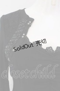 画像2: Ozz oneste / 胸ギャザーチャイナワンピース  ブラック O-25-04-15-019-OO-OP-IG-OS