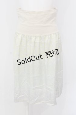 画像1: Franche Lippee / カット切り替えサテンスカート M キナリ×グリーン O-25-04-17-035-LO-SK-OW-ZT408