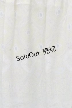 画像2: Franche Lippee / カット切り替えサテンスカート M キナリ×グリーン O-25-04-17-035-LO-SK-OW-ZT408