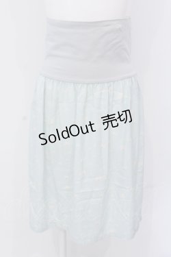 画像1: Franche Lippee / コーラスネコスカート M サックス O-25-04-17-038-LO-SK-OW-ZT045