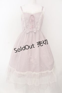 画像1: axes femme kawaii / ヴィンテージサテンジャンスカ  ピンク O-25-04-17-006-AX-OP-IG-OS