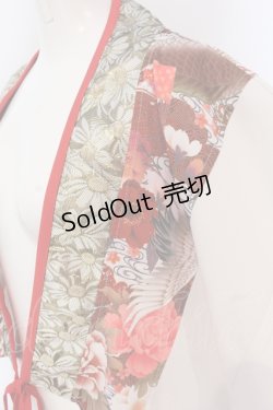 画像2: Qutie Frash / 着物ショートカーデ  ホワイト×レッド O-25-04-17-056-QU-TO-IG-OS