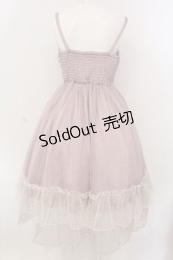 画像4: axes femme kawaii / ヴィンテージサテンジャンスカ  ピンク O-25-04-17-006-AX-OP-IG-OS