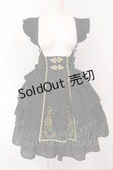 axes femme kawaii / 牡丹刺繍チャイナスカート  クロ×グリーン O-25-04-17-067-AX-SK-IG-OS