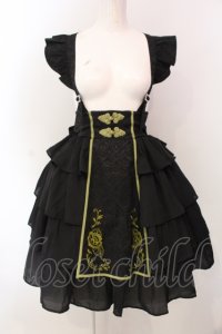 axes femme kawaii / 牡丹刺繍チャイナスカート  クロ×グリーン O-25-04-17-067-AX-SK-IG-OS
