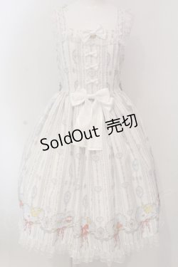 画像1: metamorphose / 思い出のすずらん チュールフリルジャンパースカート  シロ O-25-04-17-071-ME-OP-IG-OS