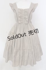 axes femme kawaii / アメリアジャンパースカート M ブラウン O-25-04-17-073-AX-OP-IG-OS