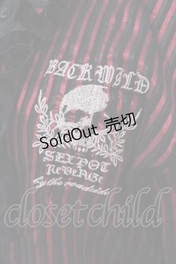 画像2: SEX POT ReVeNGe / ストライプフリルブラウス  ピンク×ブラック O-25-04-17-082-SP-BL-IG-OS