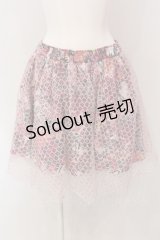 Qutie Frash / 和柄サーキュラースカート  ピンク O-25-04-17-086-QU-SK-IG-OS
