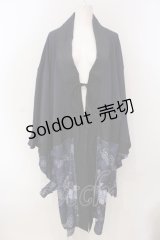 Qutie Frash / 着物ロングカーデ  ネイビー O-25-04-17-089-QU-TO-IG-OS