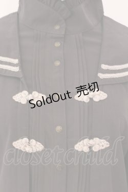 画像2: DESORO WORKS / 琉球浪漫物語着物袖ぶらうす  グレー O-25-04-17-095-PU-BL-IG-ZI