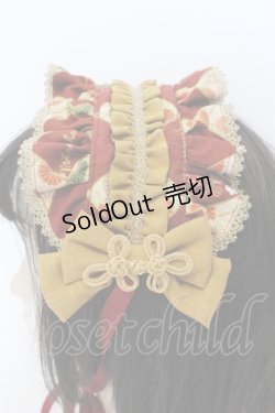 画像3: metamorphose / 百花繚乱〜まほろばの舞〜ヘッドドレス  深緋 O-25-04-17-099-ME-ZA-IG-OS