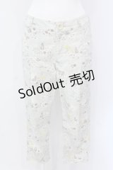 Franche Lippee / ぱっつんロバコーデュロイ調パンツ M グリーン系 O-25-04-17-002-LO-PA-OW-ZT023