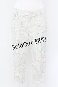 Franche Lippee / ぱっつんロバコーデュロイ調パンツ M グリーン系 O-25-04-17-002-LO-PA-OW-ZT023