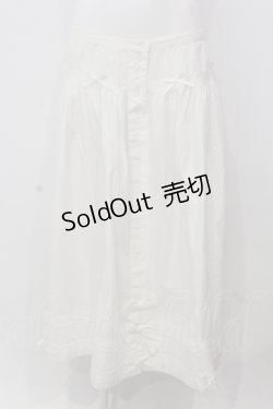 画像1: INGEBORG / はしごレースタックリボンスカート  シロ O-25-04-17-021-LO-SK-IG-OS