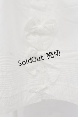 画像2: INGEBORG / はしごレースタックリボンスカート  シロ O-25-04-17-021-LO-SK-IG-OS