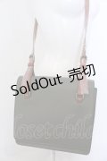 【SALE】Maison de FLEUR Petite Robe canone / エマと出掛けるスクエアリュック  グリーン O-25-04-18-010-EL-BG-OW-ZT-K021