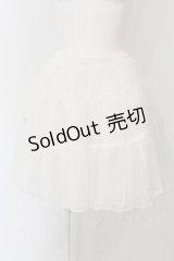 axes femme kawaii / ボリュームオーガンジーパニエ M シロ O-25-04-19-001-AX-SK-OW-OS