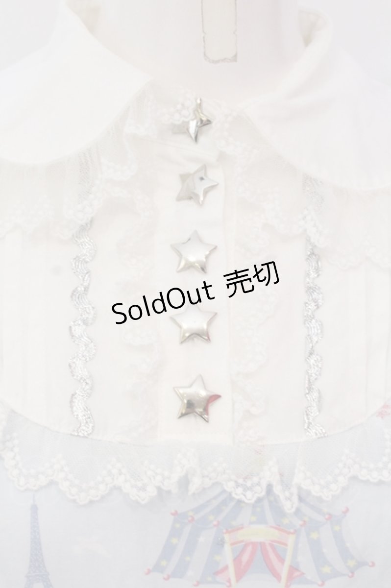 画像2: Angelic Pretty / マジカルエトワールワンピース(初版)  サックス O-25-04-19-003-AP-OP-OW-OS (2)