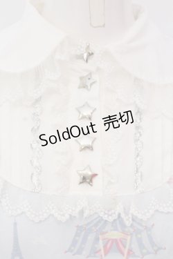 画像2: Angelic Pretty / マジカルエトワールワンピース(初版)  サックス O-25-04-19-003-AP-OP-OW-OS