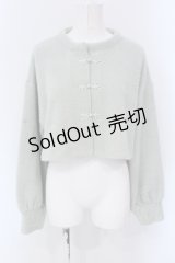 merry jenny / fluffyチャイナニットソーカーディガン  ミント O-25-04-19-026-LO-TO-IG-OS