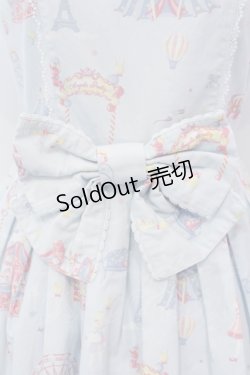 画像3: Angelic Pretty / マジカルエトワールワンピース(初版)  サックス O-25-04-19-003-AP-OP-OW-OS