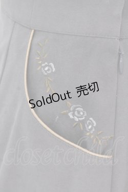 画像3: 【SALE】Fi.n.t / 金縁ティーカップポケットスカート【洗える】  ブルー系 O-25-04-19-040-CA-SK-IG-ZT230