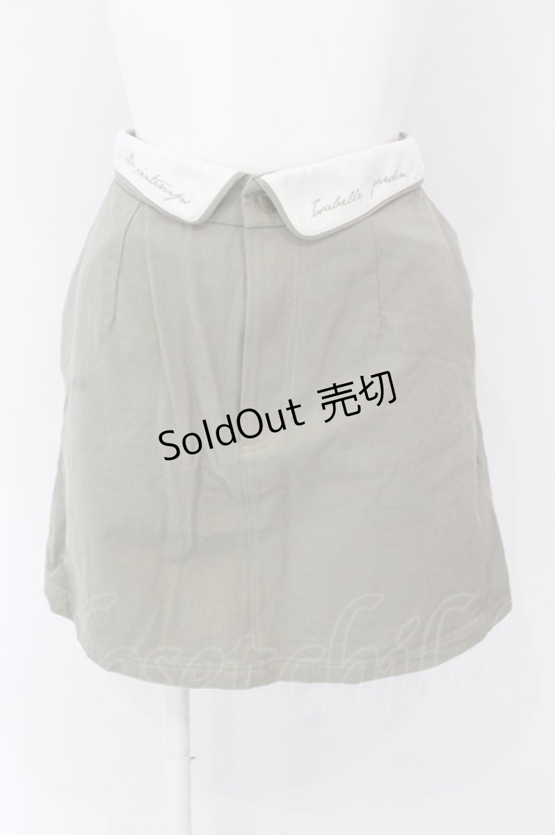 画像1: 【SALE】Fi.n.t / ロゴプリント折り返しフラップミニスカート  グリーン O-25-04-19-045-CA-SK-IG-ZT230 (1)