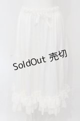 axes femme kawaii / ミディフリルペチスカート M シロ O-25-04-19-048-AX-SK-OW-OS