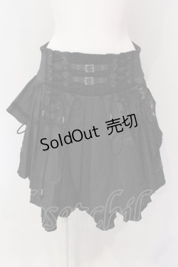 画像1: Ozz oneste / Pirates Rose プリーツスカート  グレー O-25-04-19-065-OO-SK-OW-OS