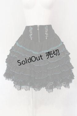 画像1: Ozz oneste / Dark Wizard フリルスカート  ブラック×グリーン O-25-04-19-066-OO-SK-OW-OS