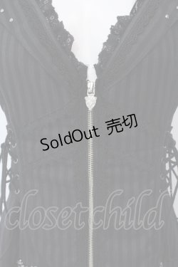 画像2: Ozz oneste / Dark Wizard ワンピース  ブラック O-25-04-19-067-OO-OP-OW-OS