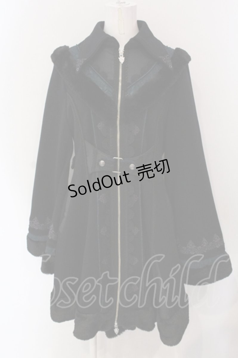 画像1: Ozz oneste / Dark Wizard 裏起毛カーデ  ブラック×グリーン O-25-04-19-069-OO-CO-OW-ZT-C056 (1)