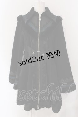 画像1: Ozz oneste / Dark Wizard 裏起毛カーデ  ブラック×グリーン O-25-04-19-069-OO-CO-OW-ZT-C056