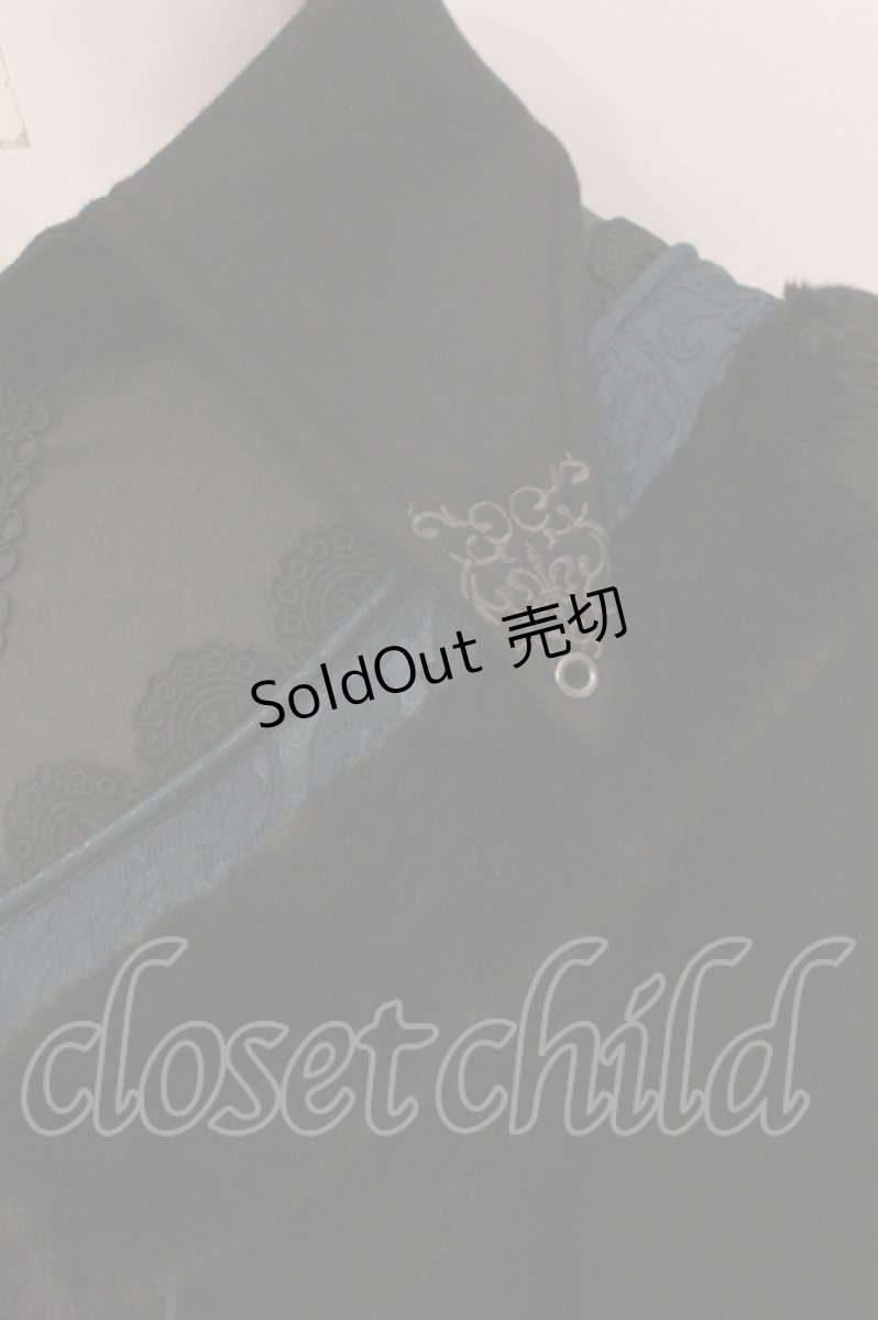 画像2: Ozz oneste / Dark Wizard 裏起毛カーデ  ブラック×グリーン O-25-04-19-069-OO-CO-OW-ZT-C056 (2)