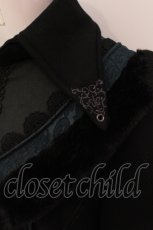 画像2: Ozz oneste / Dark Wizard 裏起毛カーデ  ブラック×グリーン O-25-04-19-069-OO-CO-OW-ZT-C056 (2)