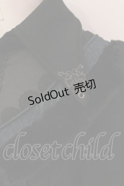 画像2: Ozz oneste / Dark Wizard 裏起毛カーデ  ブラック×グリーン O-25-04-19-069-OO-CO-OW-ZT-C056