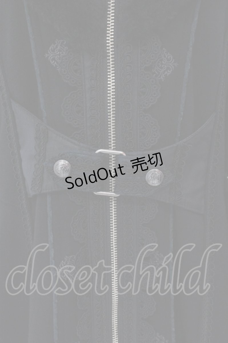 画像3: Ozz oneste / Dark Wizard 裏起毛カーデ  ブラック×グリーン O-25-04-19-069-OO-CO-OW-ZT-C056 (3)