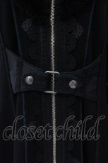 画像3: Ozz oneste / Dark Wizard 裏起毛カーデ  ブラック×グリーン O-25-04-19-069-OO-CO-OW-ZT-C056 (3)