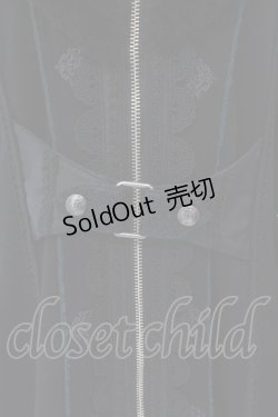 画像3: Ozz oneste / Dark Wizard 裏起毛カーデ  ブラック×グリーン O-25-04-19-069-OO-CO-OW-ZT-C056