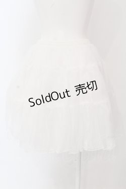 画像3: axes femme kawaii / ボリュームオーガンジーパニエ M シロ O-25-04-19-001-AX-SK-OW-OS